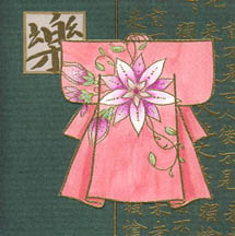 cards
