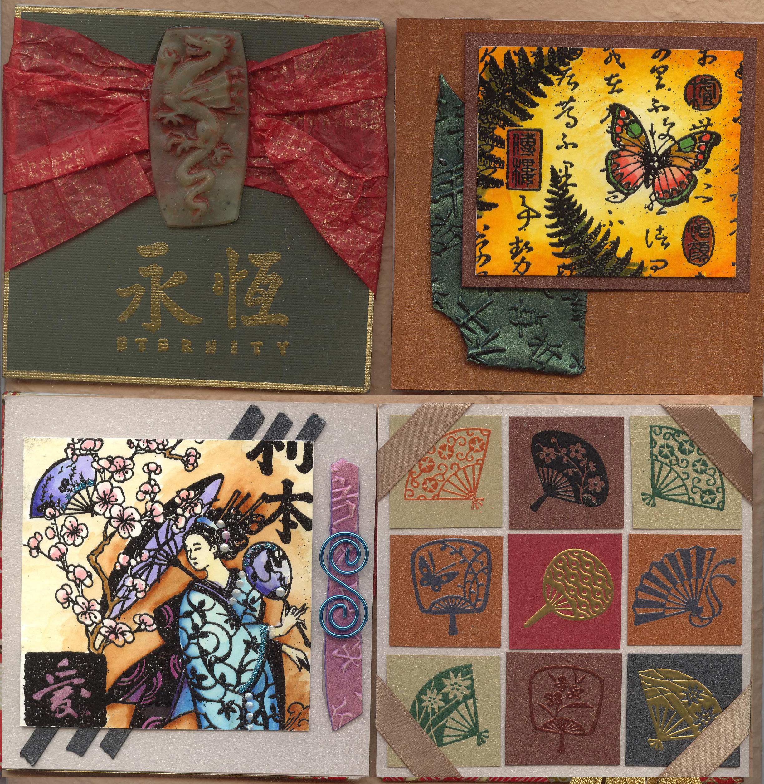 altered 4x4