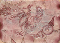 Artist Trading Card